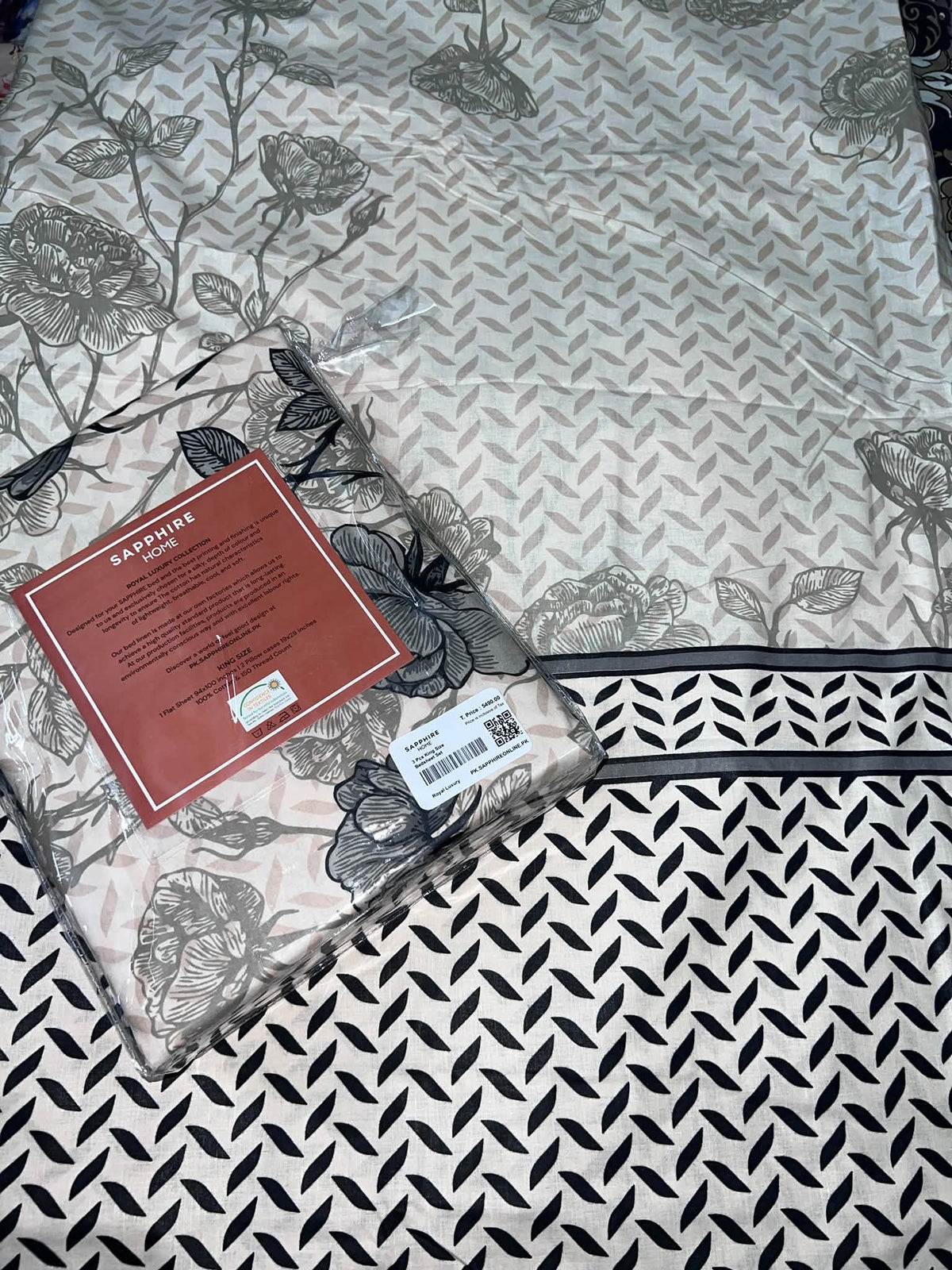 King Size Cotton Flat Bedsheet Set | Beige Black Floral Print | With 2 Stitched Pillow Covers